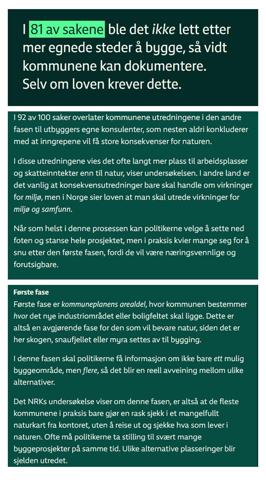 Prosessfeil